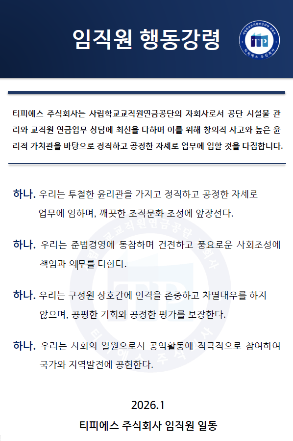 이미지명