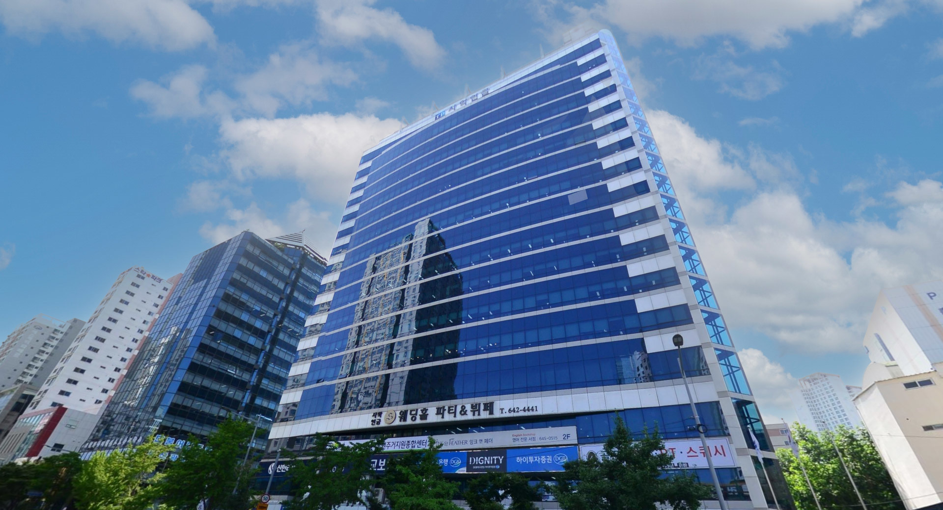 정직하고 투명한기업 티피에스|TEACHERS'·PENSION·SERVICE